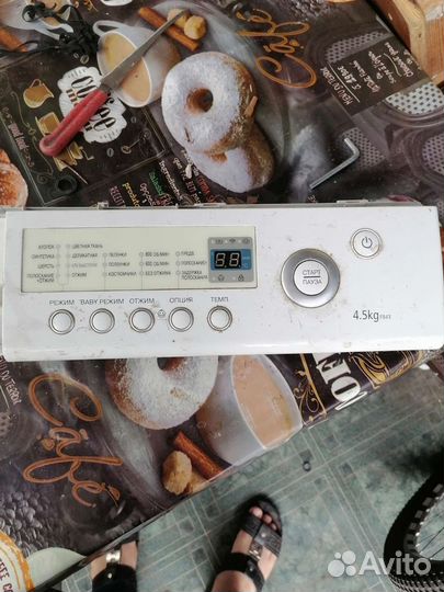 Блок управления стиральной машинки самсунг f843