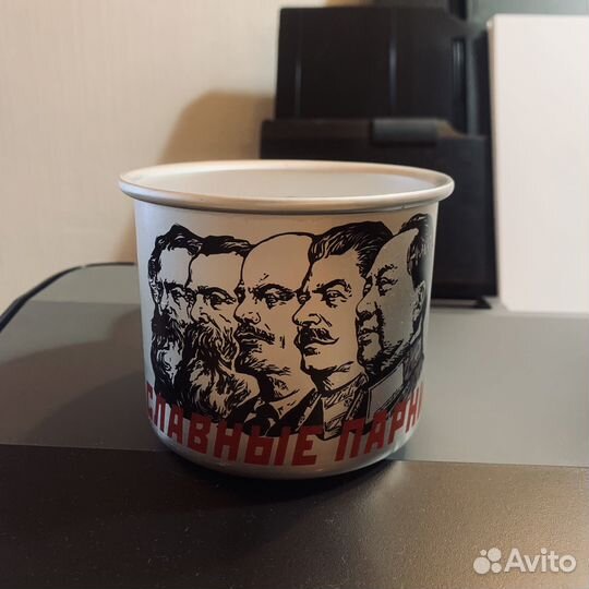 Кружка вечная 