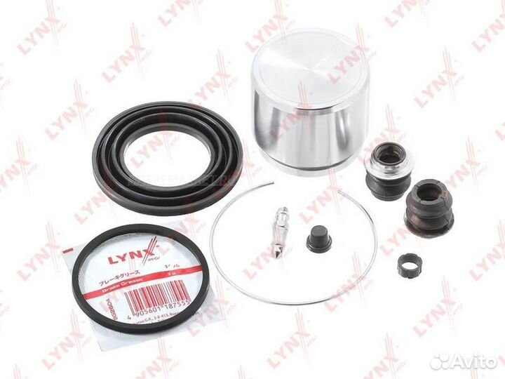 Lynxauto BC-6399 Ремкомплект тормозного суппорта с поршнем перед
