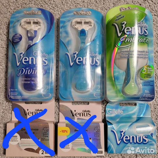 Кассеты venus Германия, станки США