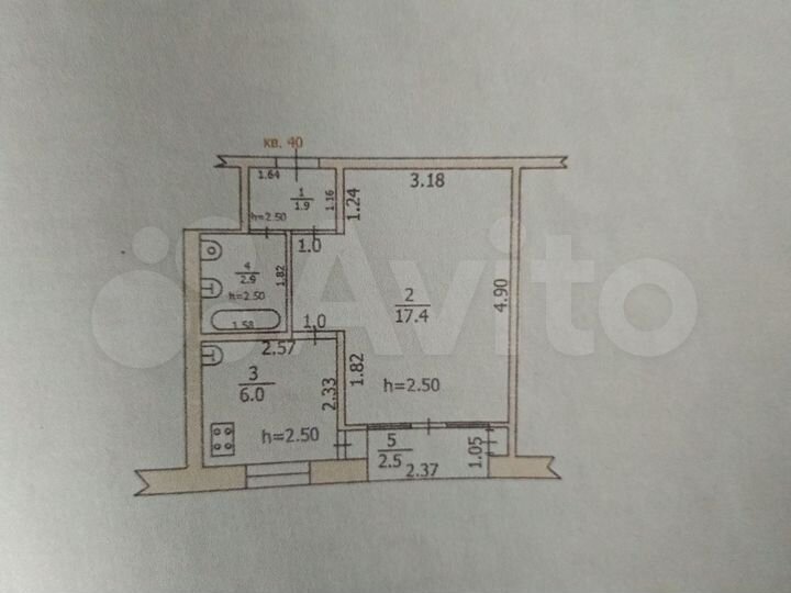 1-к. квартира, 30,7 м², 1/5 эт.