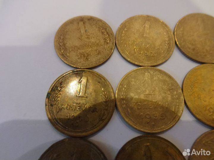 Копейка СССР