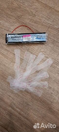 Трафарет для бровей