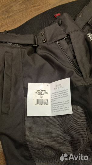 Мотоштаны мужские Büse Santerno