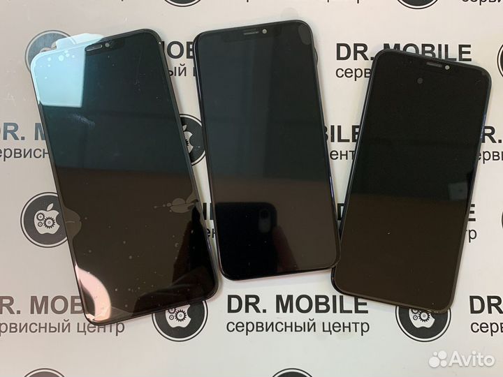 Экран для iPhone X, Xs, Xs Max