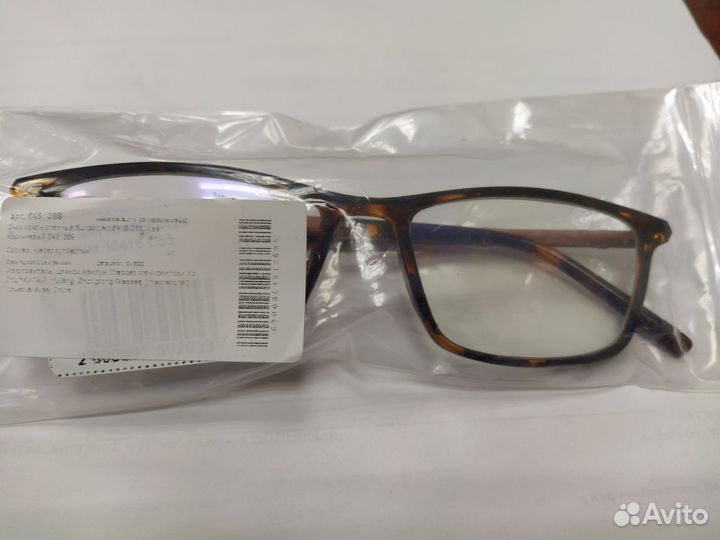 Очки компьютерные