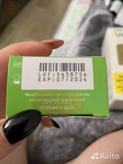 Тест полоски one touch select plus