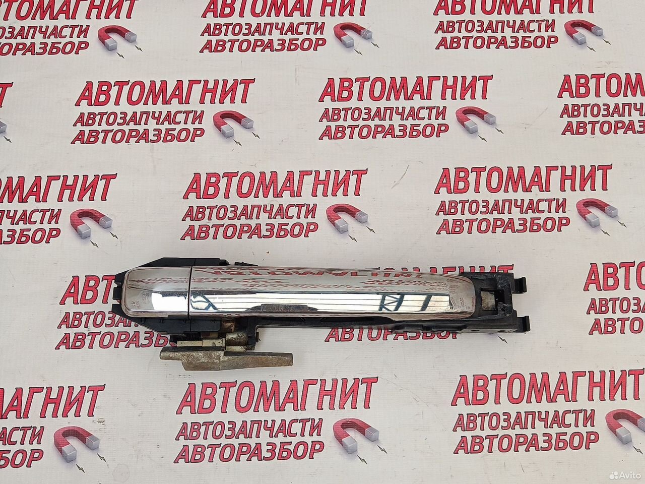 Ручка двери задняя левая Ниссан Алмера G15