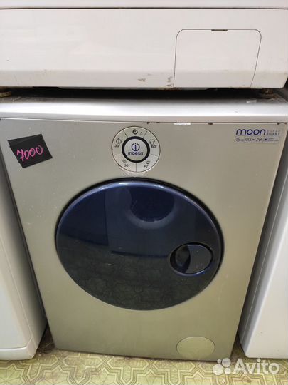 Стиральная машина доставка гарантия