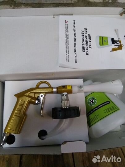 Аппарат для химчистки автомобиля ат07775, новый