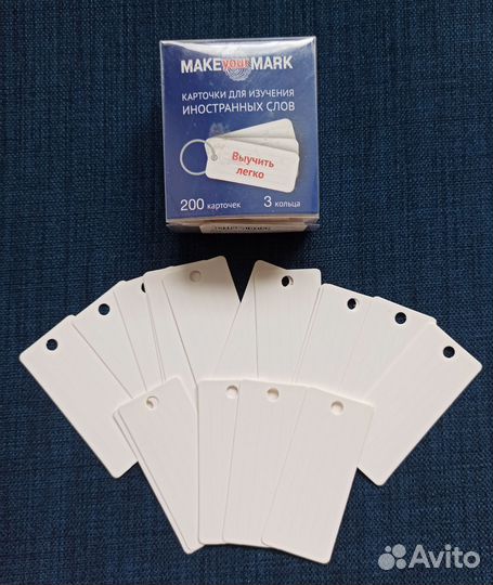 Карточки для изучения иностранных слов