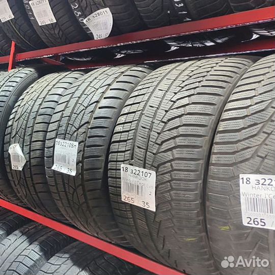 Dunlop Winter Maxx WM01 205/55 R16 86L