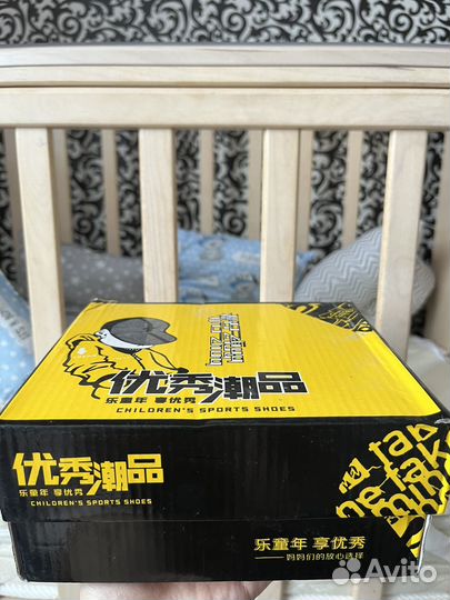 Ботинки для девочки 23-24