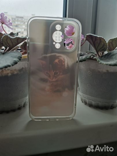 Чехол для iPhone 15 pro max