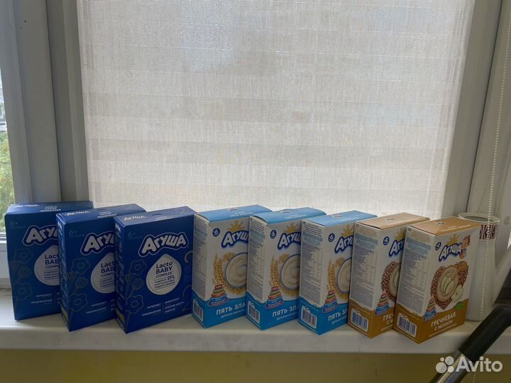 Детский смесь