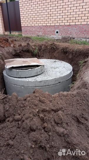 Жби кольца