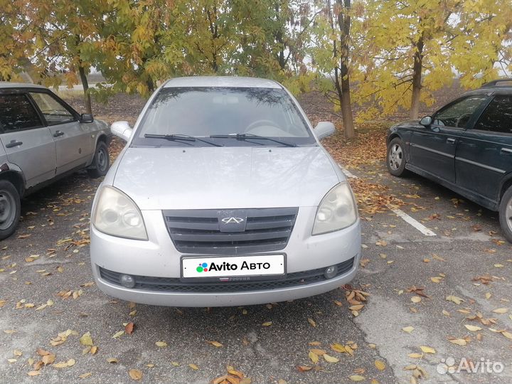 Vortex Estina 1.6 МТ, 2009, 123 000 км