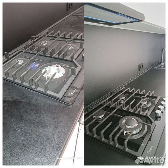 Генеральная уборка