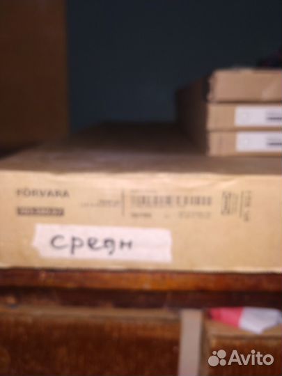 Ящик для кухни икеа forvara форвара 40 см средний