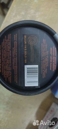 Дверные ручки archie sillur новые