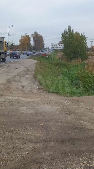 Участок 15 сот. (ИЖС)