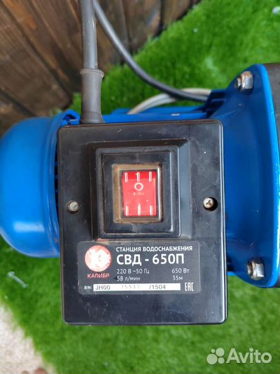 Насосная станция Калибр свд-650П