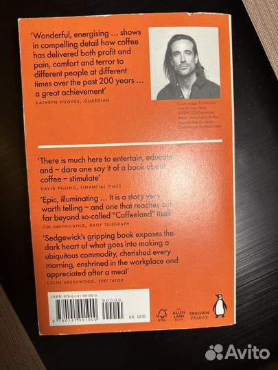 Книги на английском языке