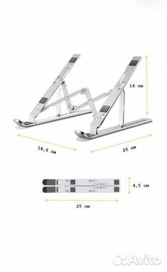 Подставка для ноутбука/подставка под ноутбук