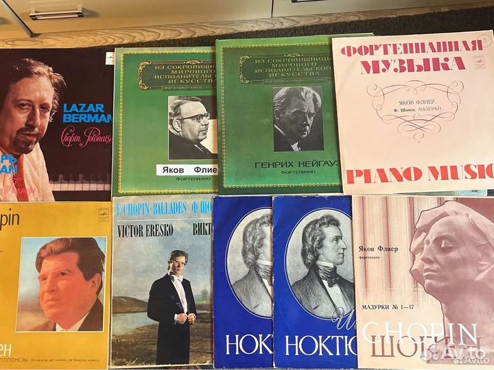 Виниловые пластинки СССР, классика