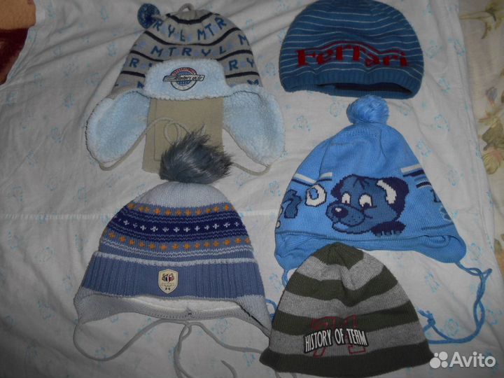 Шапки для мальчика пакетом