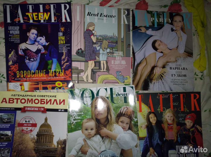 Журналы Tatler, Vogue, Instyle одним лотом