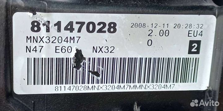 Двигатель N47D20A BMW 1 E81/E82/E87/E88 2.0