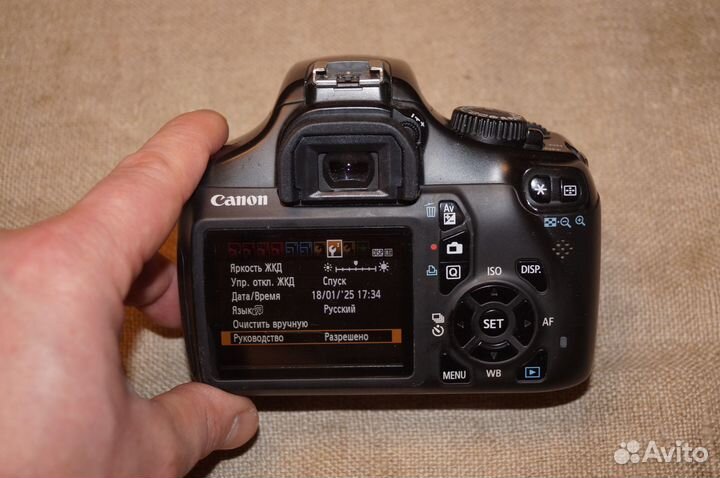 Canon EOS 1100d body 15700 кадров