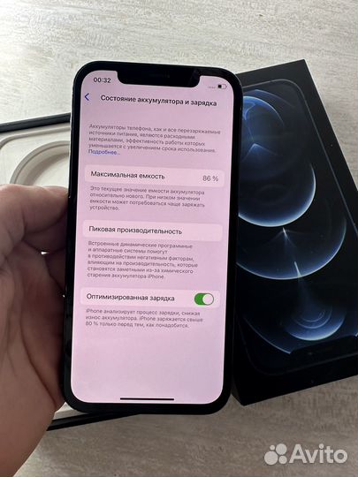 iPhone 12 Pro, 128 ГБ