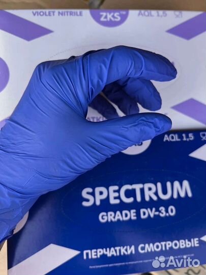 Перчатки одноразовые