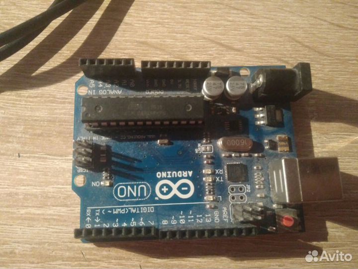 Arduino uno