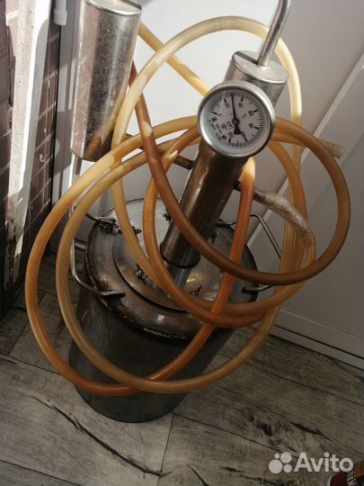 Самогонный аппарат бу