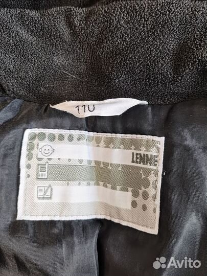 Продам комбинезон Lenne