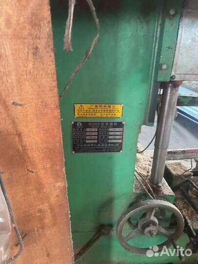 Продаются китайские пилорамы