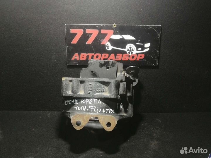 Кронштейн крепления топливного фильтра land rover