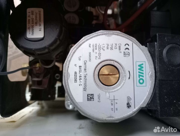 Бу настенный котел