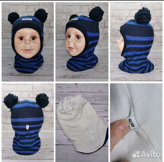 Детская Шапка. Балаклава. Манишка