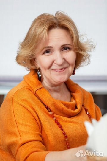 Семейный психолог