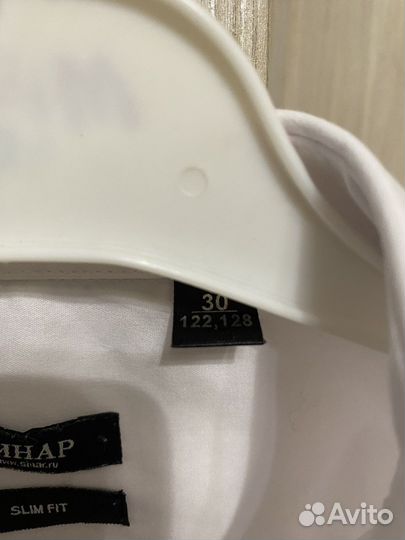 Белая рубашка silver spoon Брюки button blue