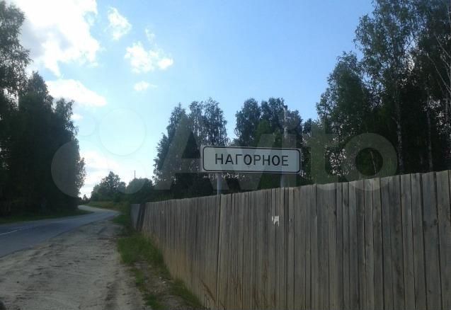 Участок 15 сот. (ИЖС)