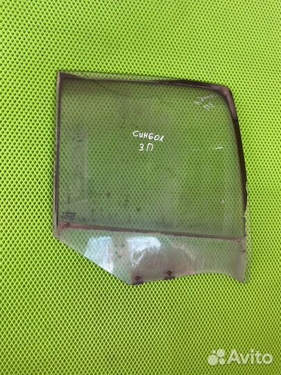 Стекло двери заднее правое симбол клио