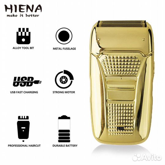 Электробритва мужская/Шейвер/Бритва электрическая