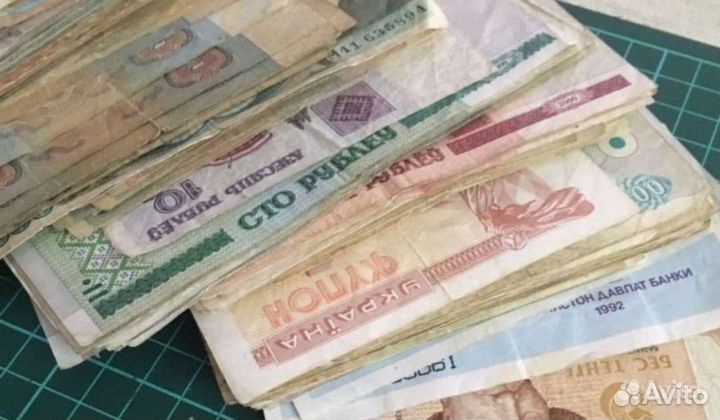 Стопка банкнот