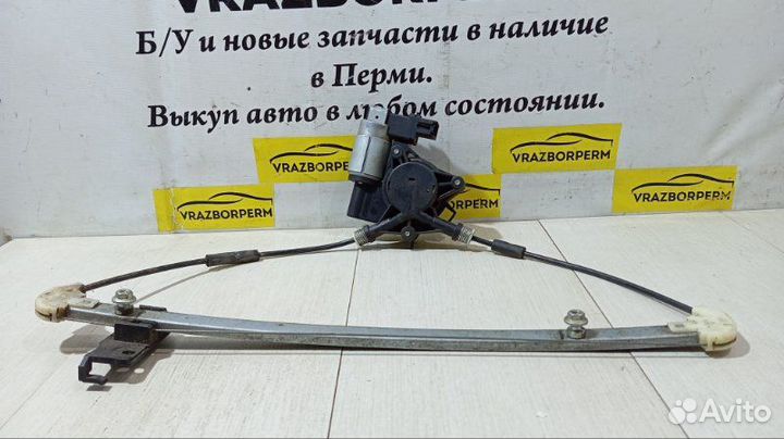 Стеклоподъемник электр. задний правый Mazda 3 BK