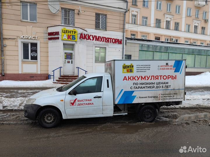 Аккумулятор brest 60Ah